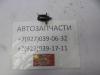 Клапан холостого хода BAW Fenix-33463 Tonik G4AA-370810