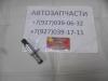 Клапан регулировки масла VVT Zotye T600  1011021001-B11