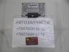 Блок управления двигателем Zotye T600 3610010004-B11