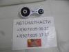 Опора двигателя задняя FAW X80  5CA13904X