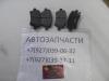 Колодки тормозные задние EXEED LX  204002032AA