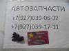 Датчик наружной температуры ZotyeT600 6112020001-B11
