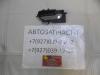 Ручка двери внутренняя правая  Lifan X50  A6102410B28
