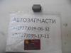 Сайлентлок заднего верхнего рычага FAW Besturn X80  FC0128C10-1