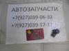 Датчик парктроника передний Geely  Monjaro KX11  7088087700B01
