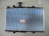 Радиатор охлаждения FAW Vita 16400-02A10