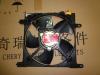 Вентилятор радиатора охлаждения Lifan Breez  LBA1308100B1