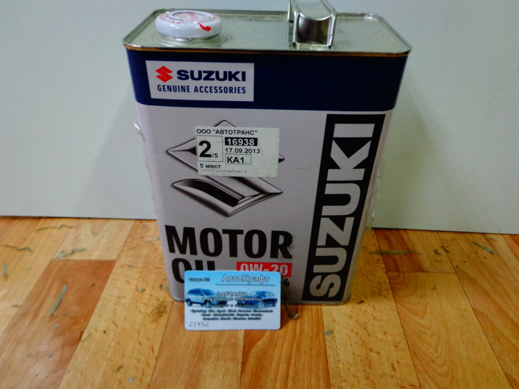 Масло моторное синтетическое 0W-20 SUZUKI 4L