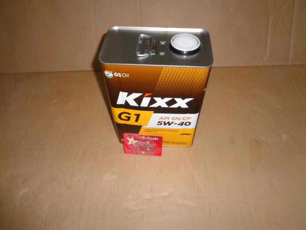 Масло моторное синтетика KIXX 5W30 4л