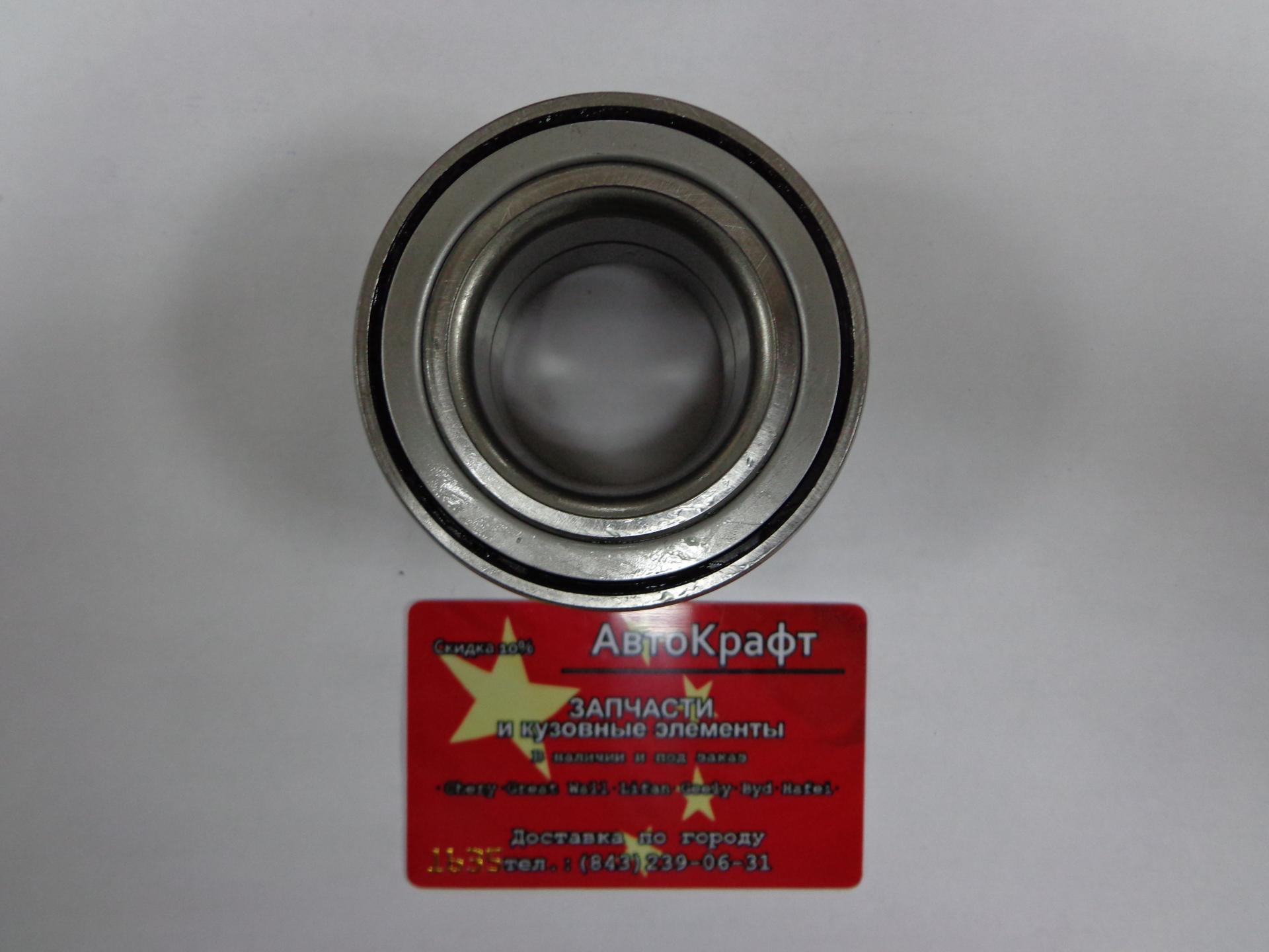Подшипник передней ступицы Geely Emgrand 