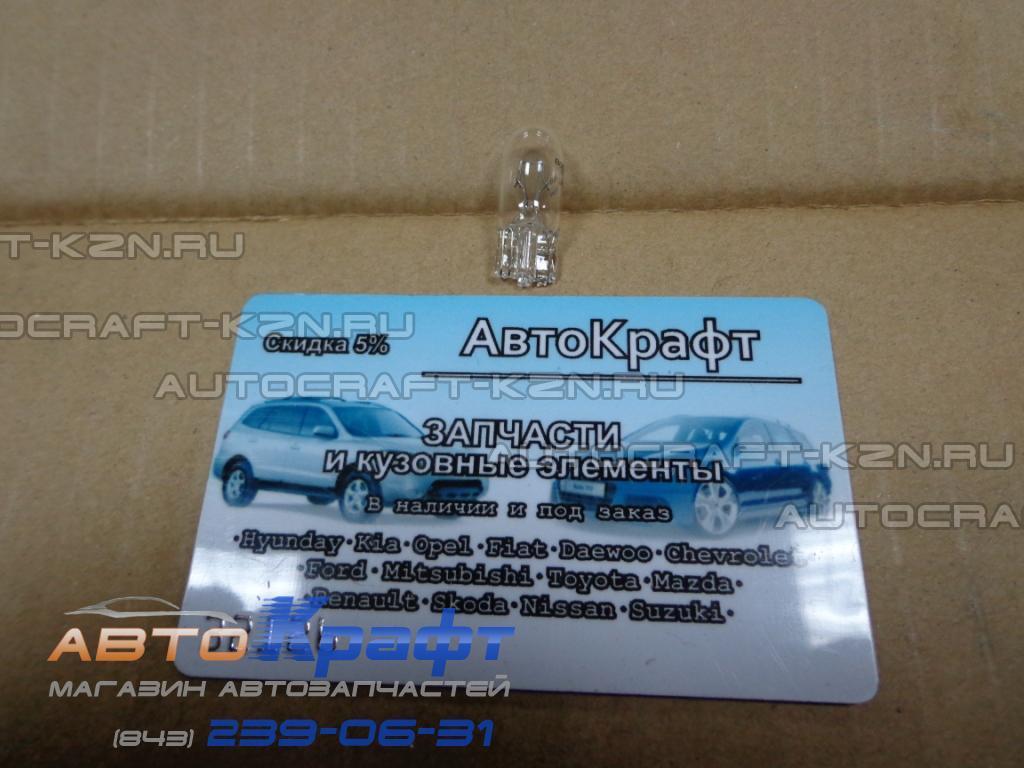 Лампа фары габаритный 5w5  12V Chery Tiggo 17177
