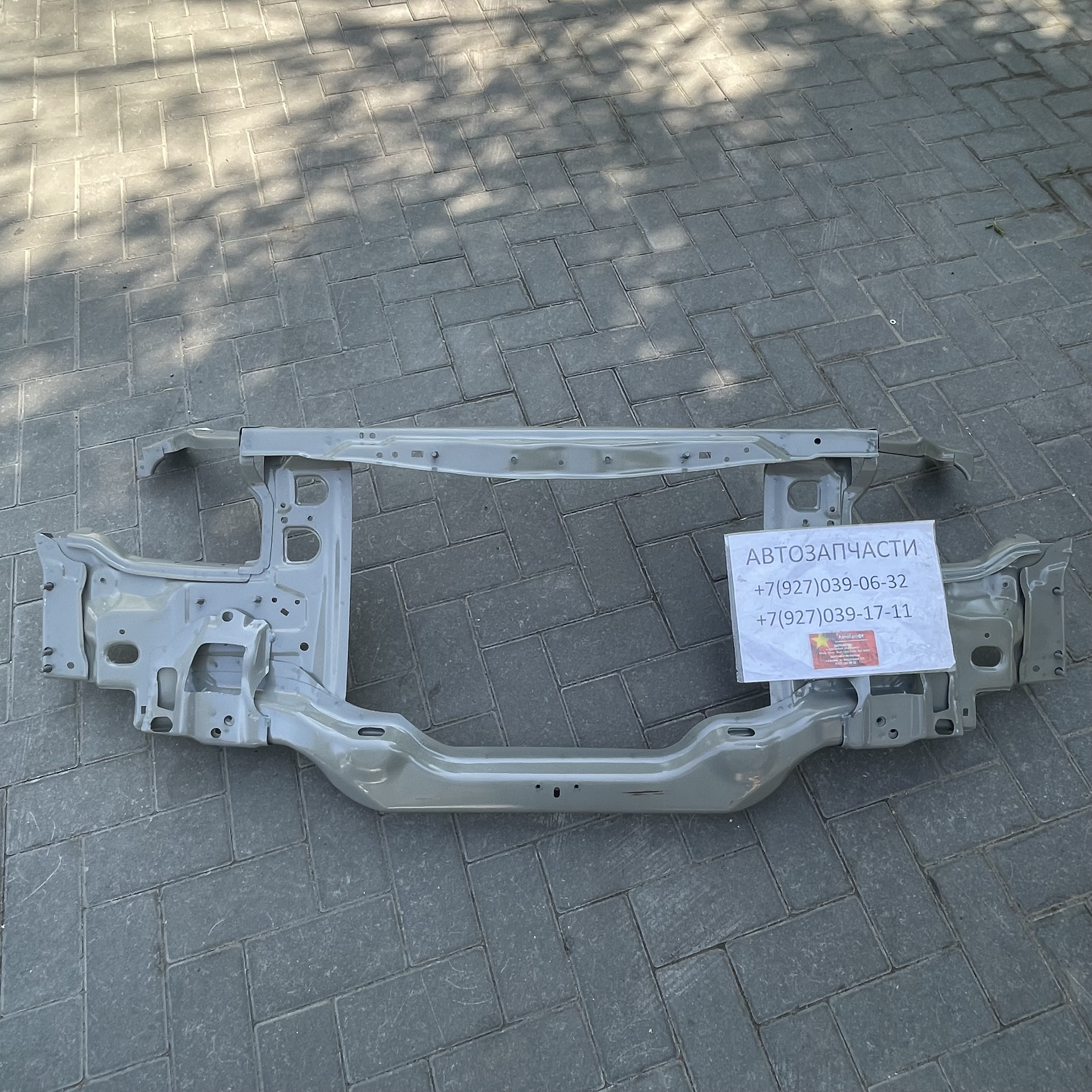 Панель передняя Great Wall Hover 