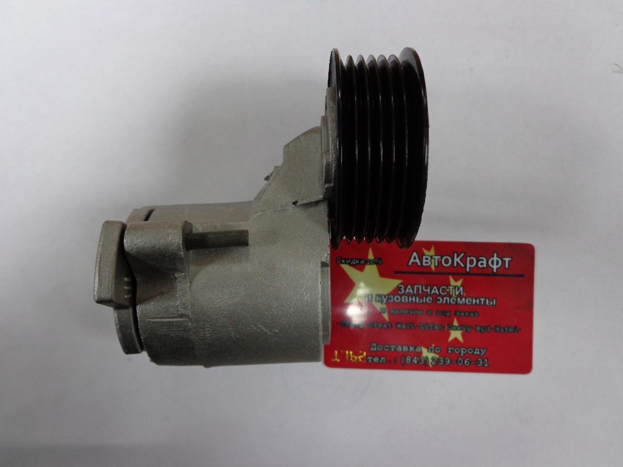 Ролик натяжной приводного ремня Chery Tiggo FL, 2.0, Vortex Tingo FL 2.0 A11-8111200CA