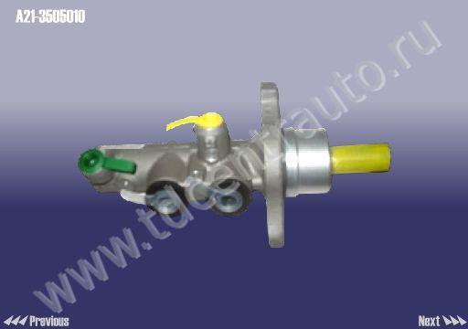 Цилиндр тормозной главный Chery Fora, Vortex Estina Цилиндр тормозной главный Chery Fora, Vortex Estina