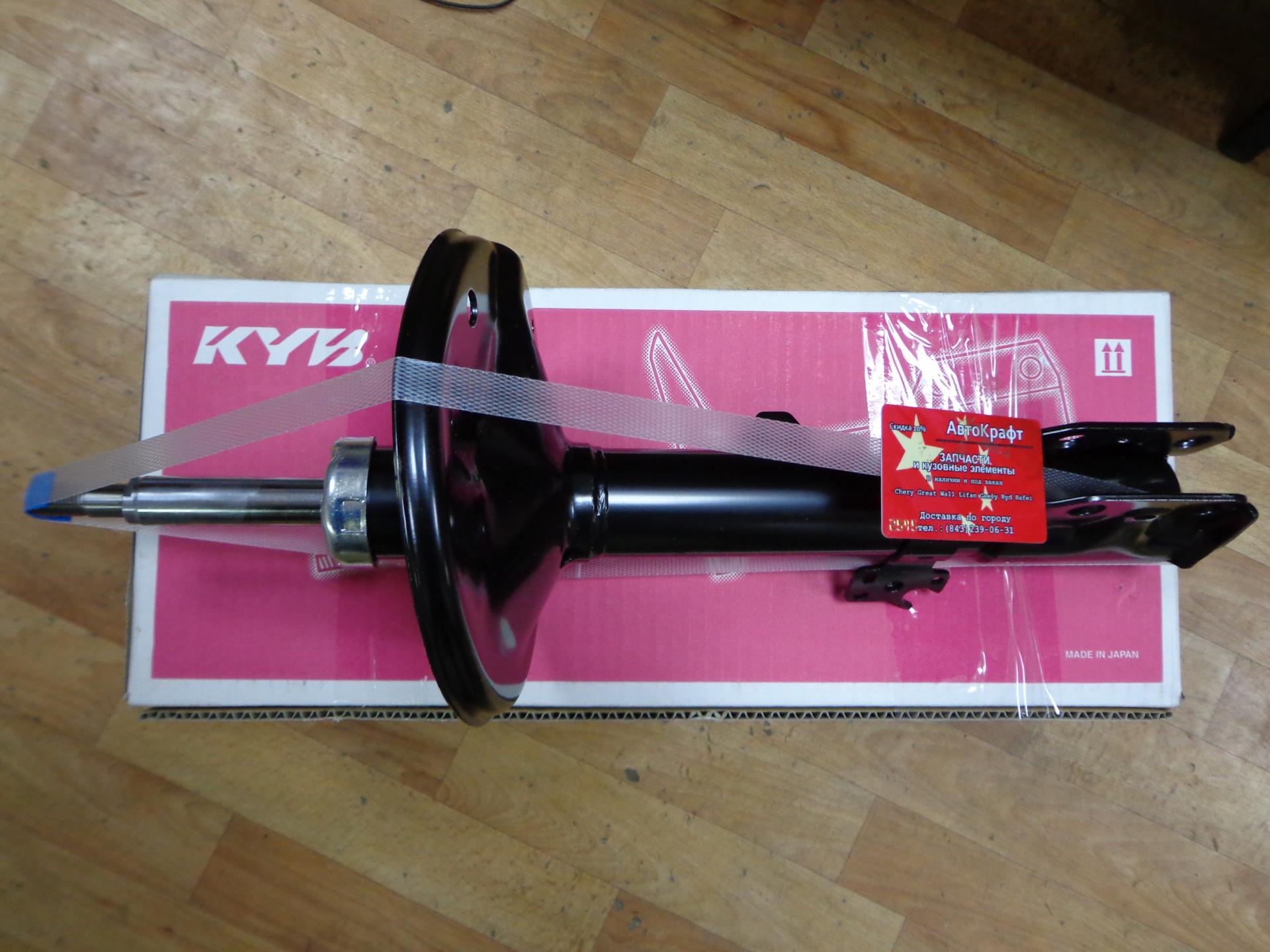 Амортизатор передний правый Chery Tiggo, Vortex Tingo Kayaba T11-2905020