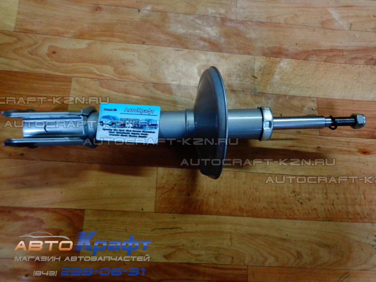 Амортизатор передний Lada Largus 6001550751