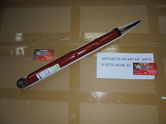 Амортизатор задний Faw Oley 2915015AHL