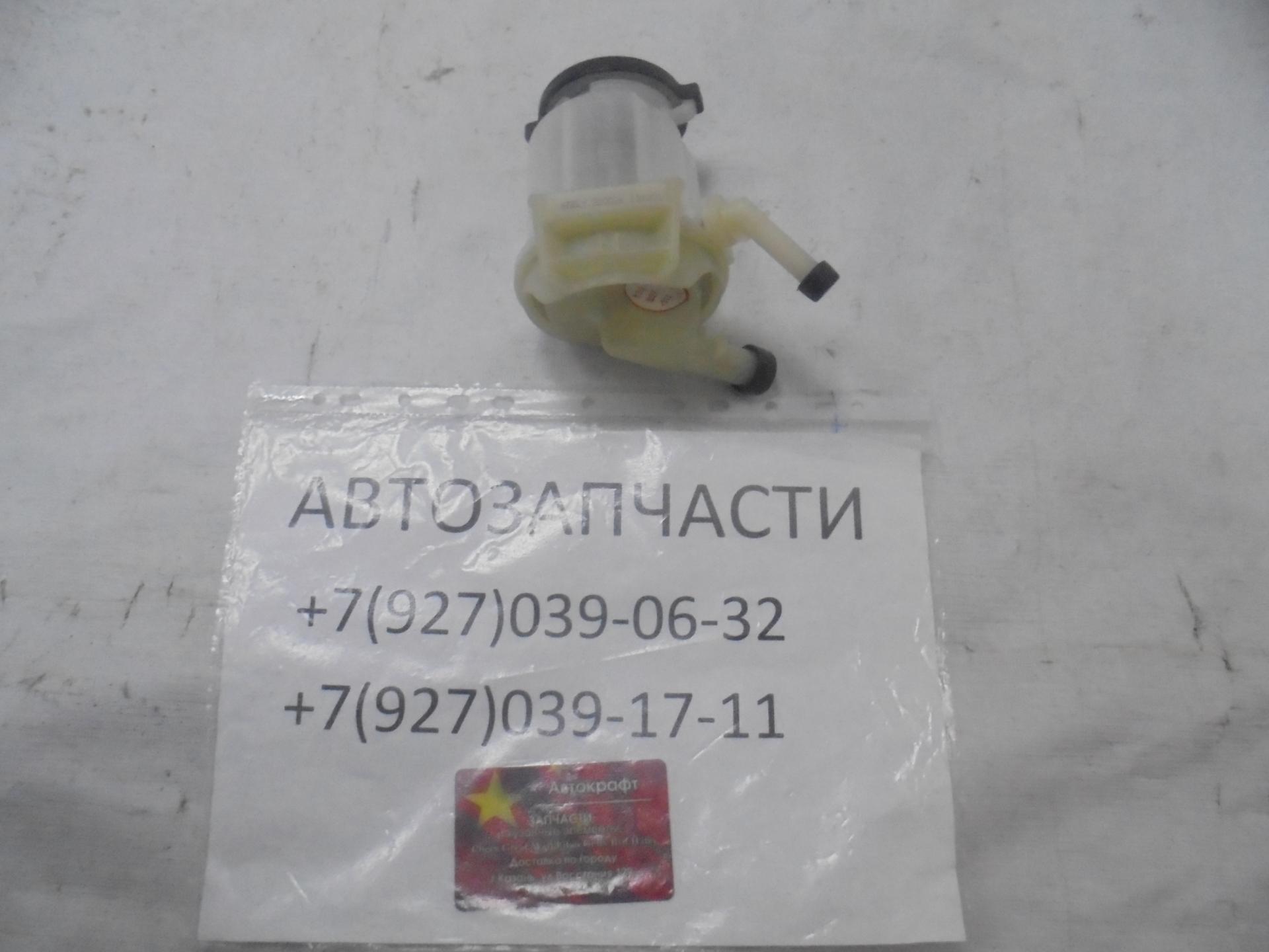 Бачок ГУРа Geely MK Бачок ГУРа Geely MK