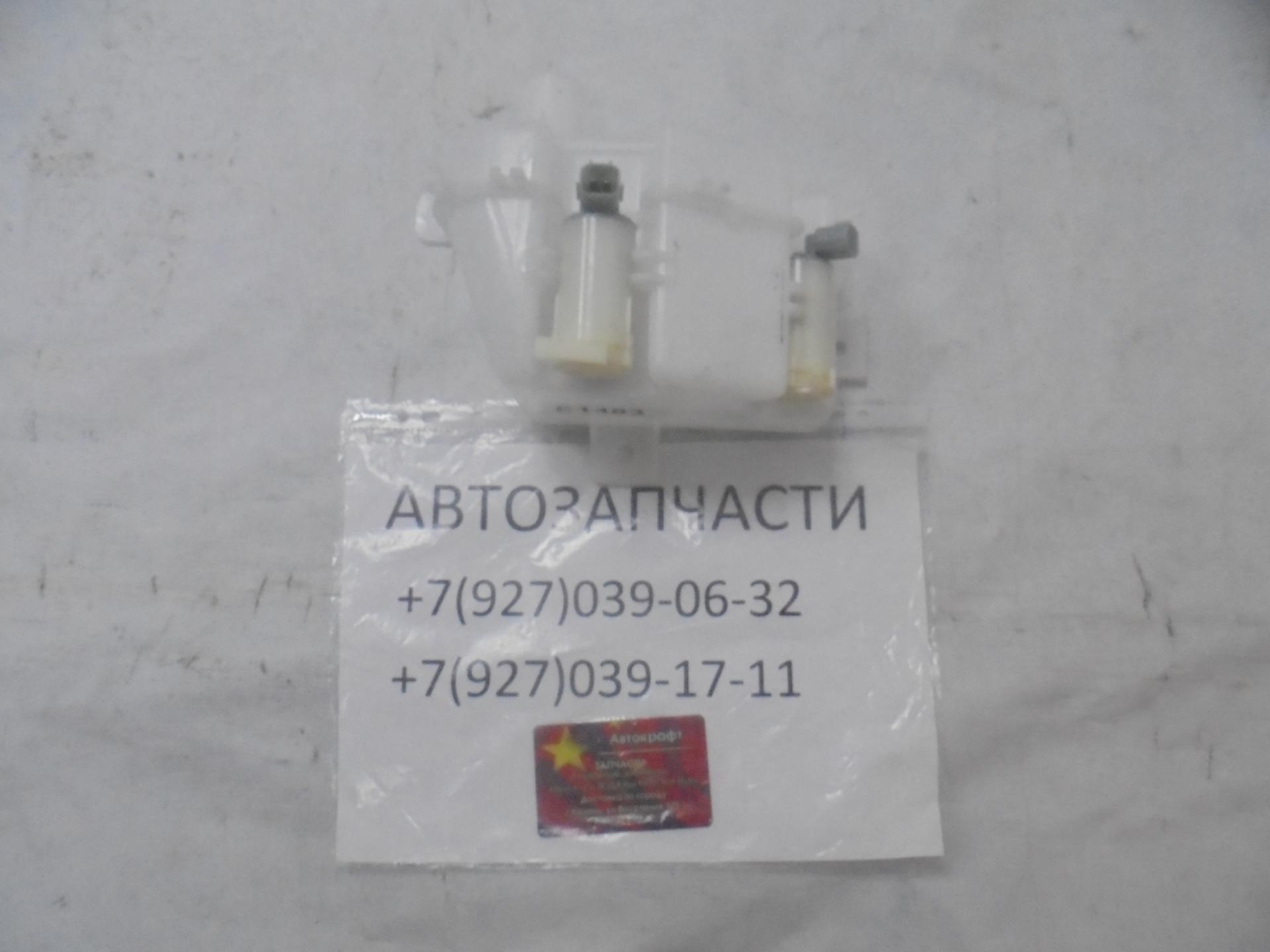 Бачок омывателя Chery Tiggo 4  T15-5207110