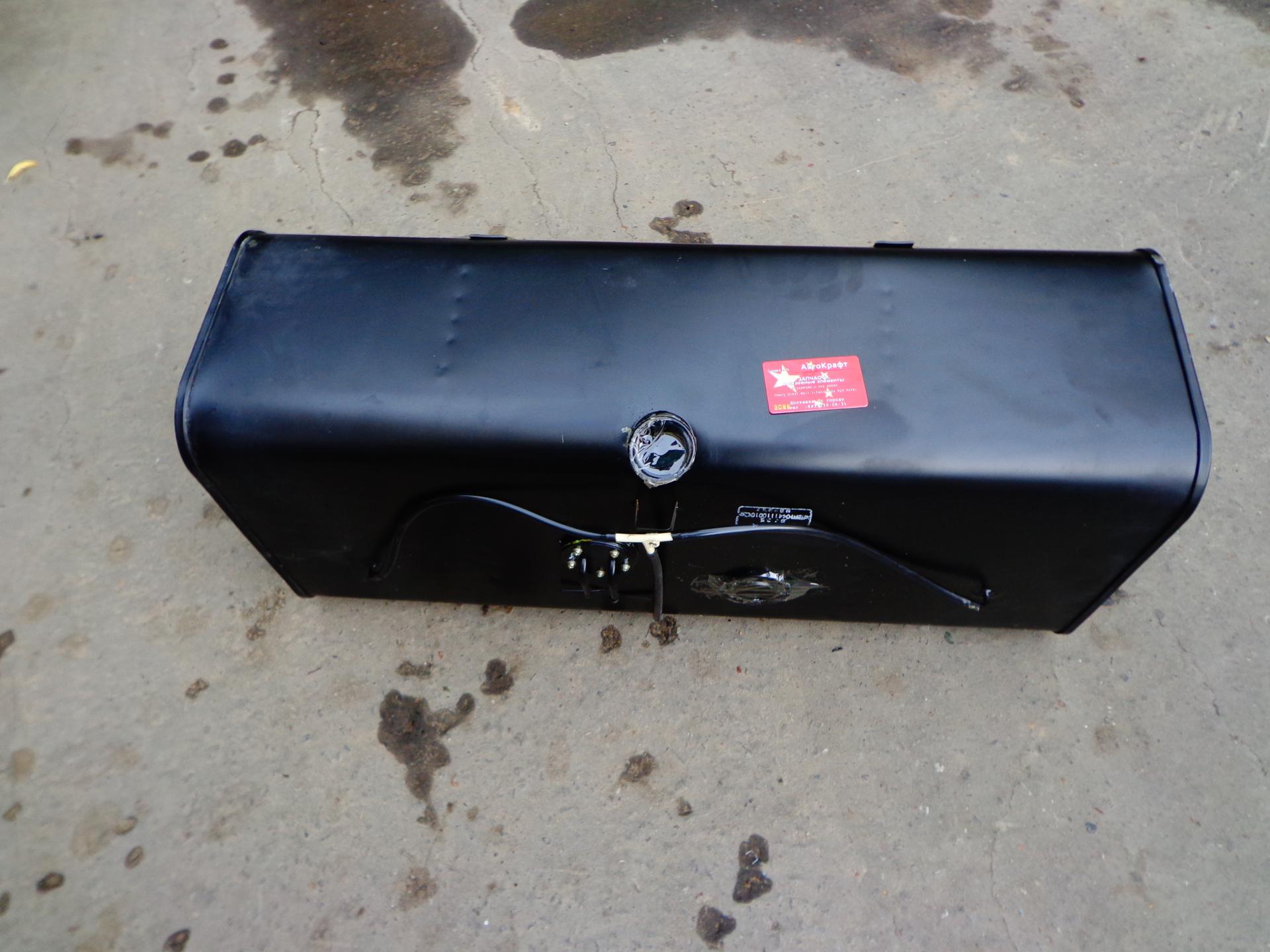 Бак топливный Baw Fenix 1065 BP10441110010C