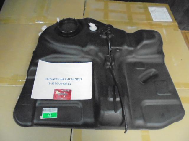 Бак топливный пластиковый Chery Tiggo, Vortex Tingo  T11-1101110BA