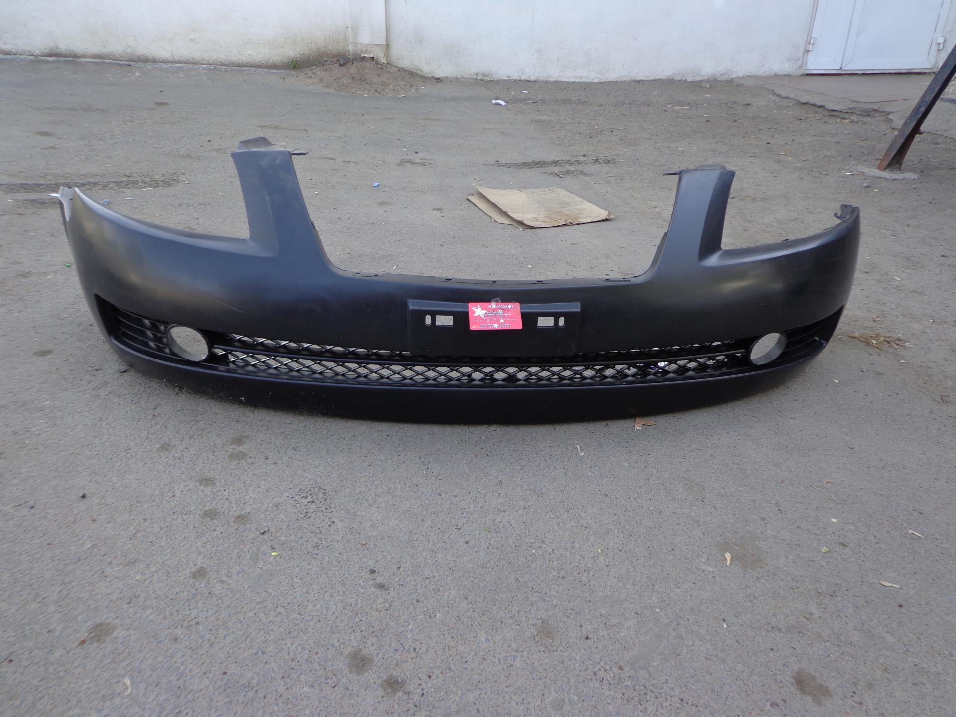 Бампер передний Chery Fora, Vortex Estina A21-2803611-DQ