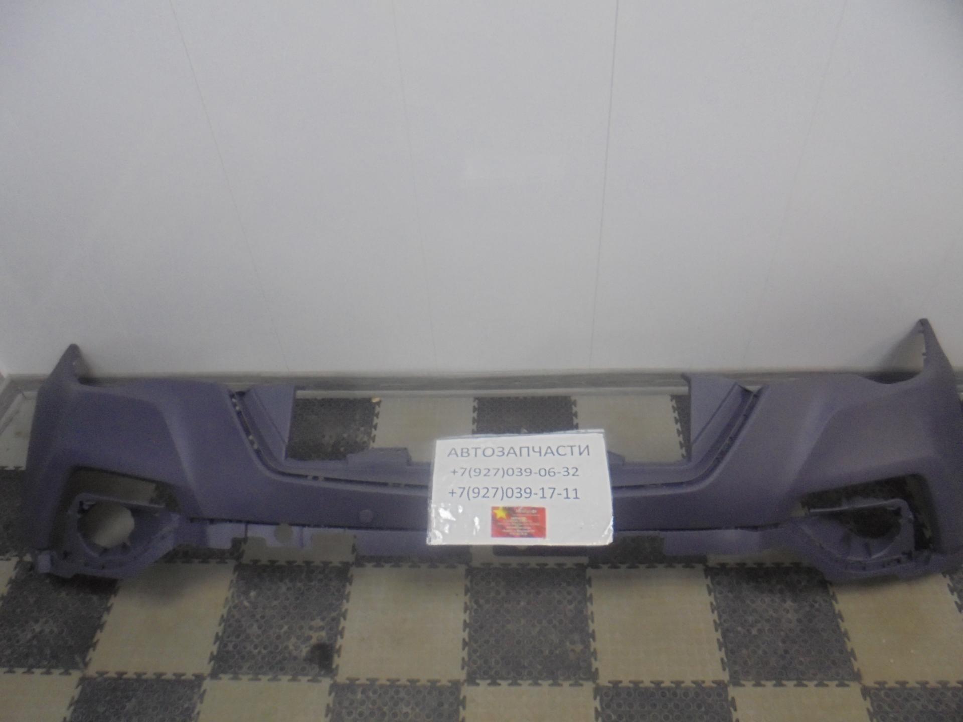 Бампер передний FAW Besturn X80 NEW 5CA250031E1