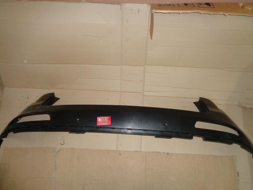 Бампер задний JAC S5 2804101U1510