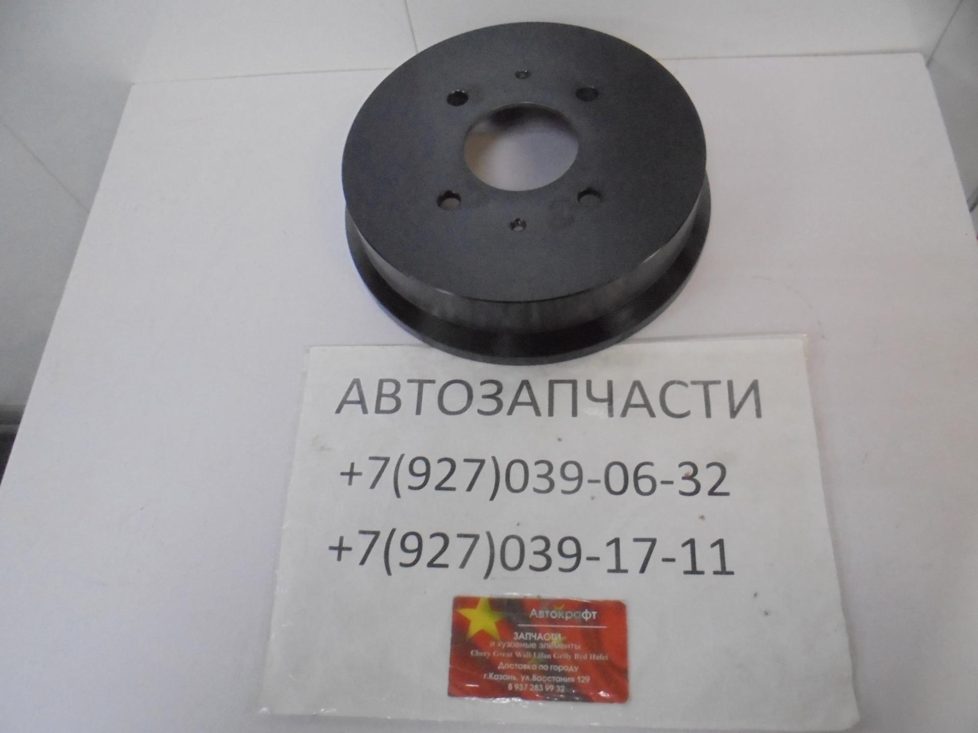 Барабан тормозной Chery Bonus 3  J11-3502031