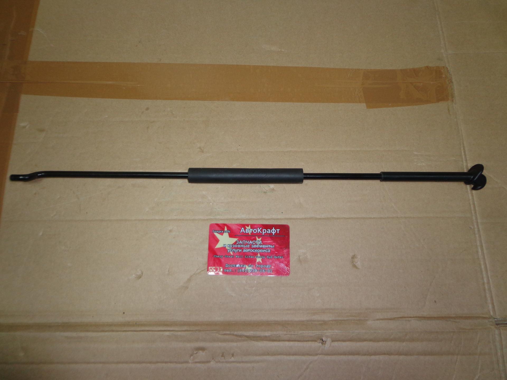 Упор капота Geely MK CROSS 1018004724