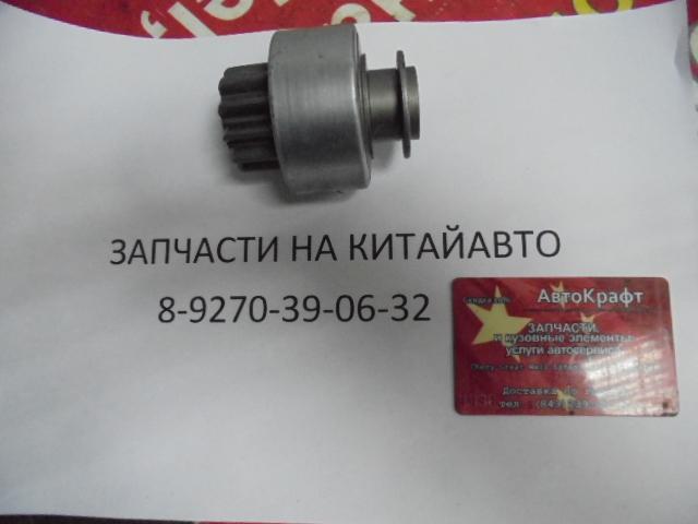 Бендикс стартера BAW Fenix 1044 Евро2 (редукторный стартер)
