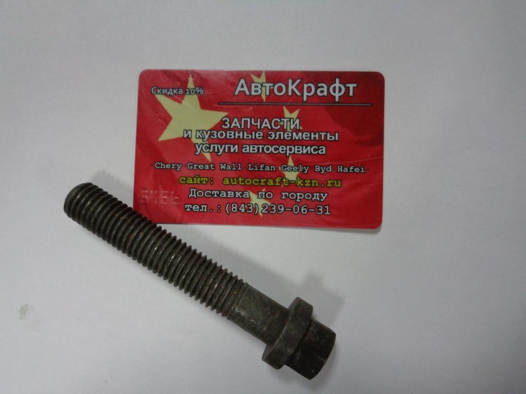 Болт головки блока цилиндров Dong Feng С3960043