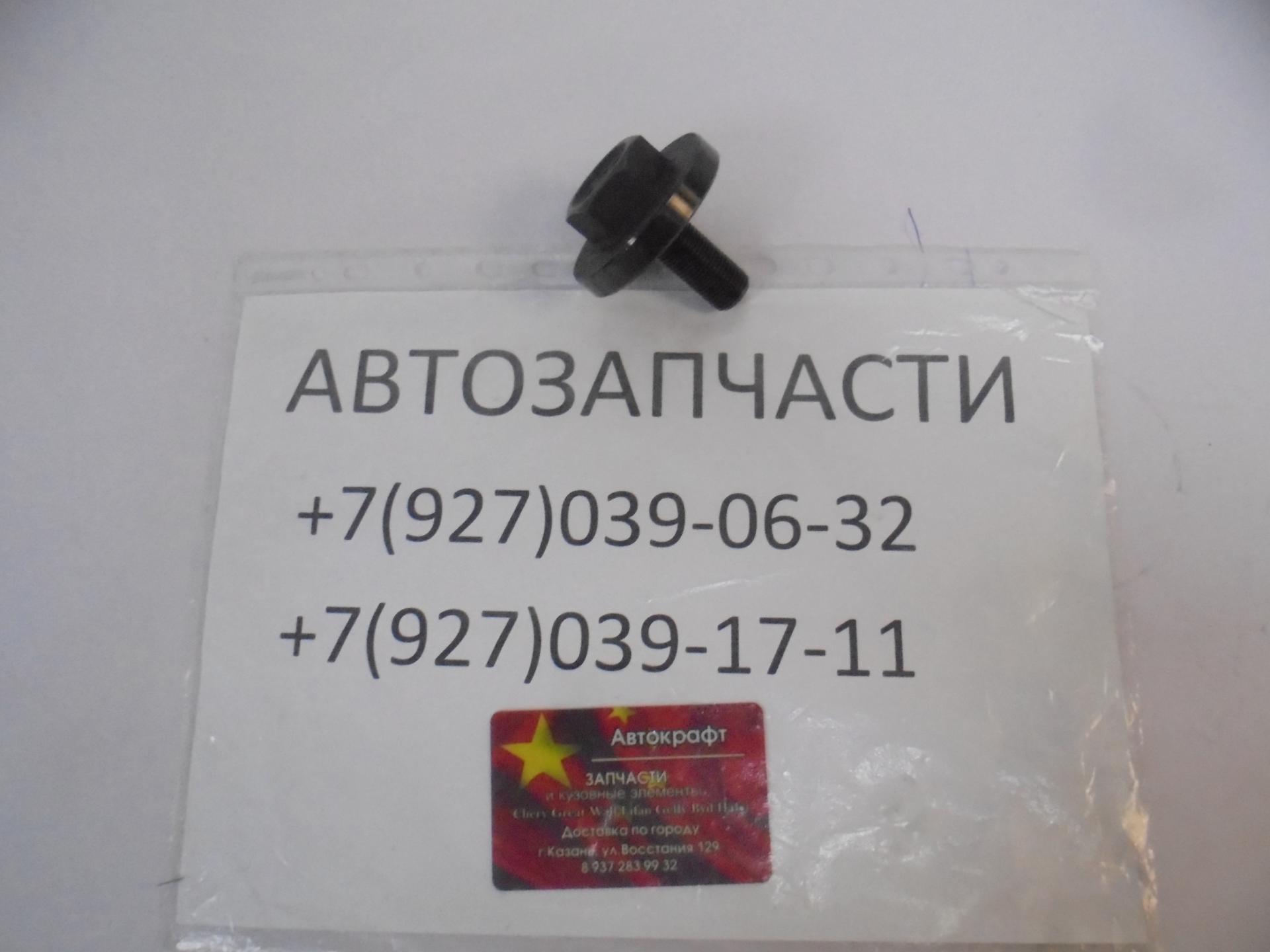 Болт крепления маховика Baw Fenix 1044 Евро 2 12мм