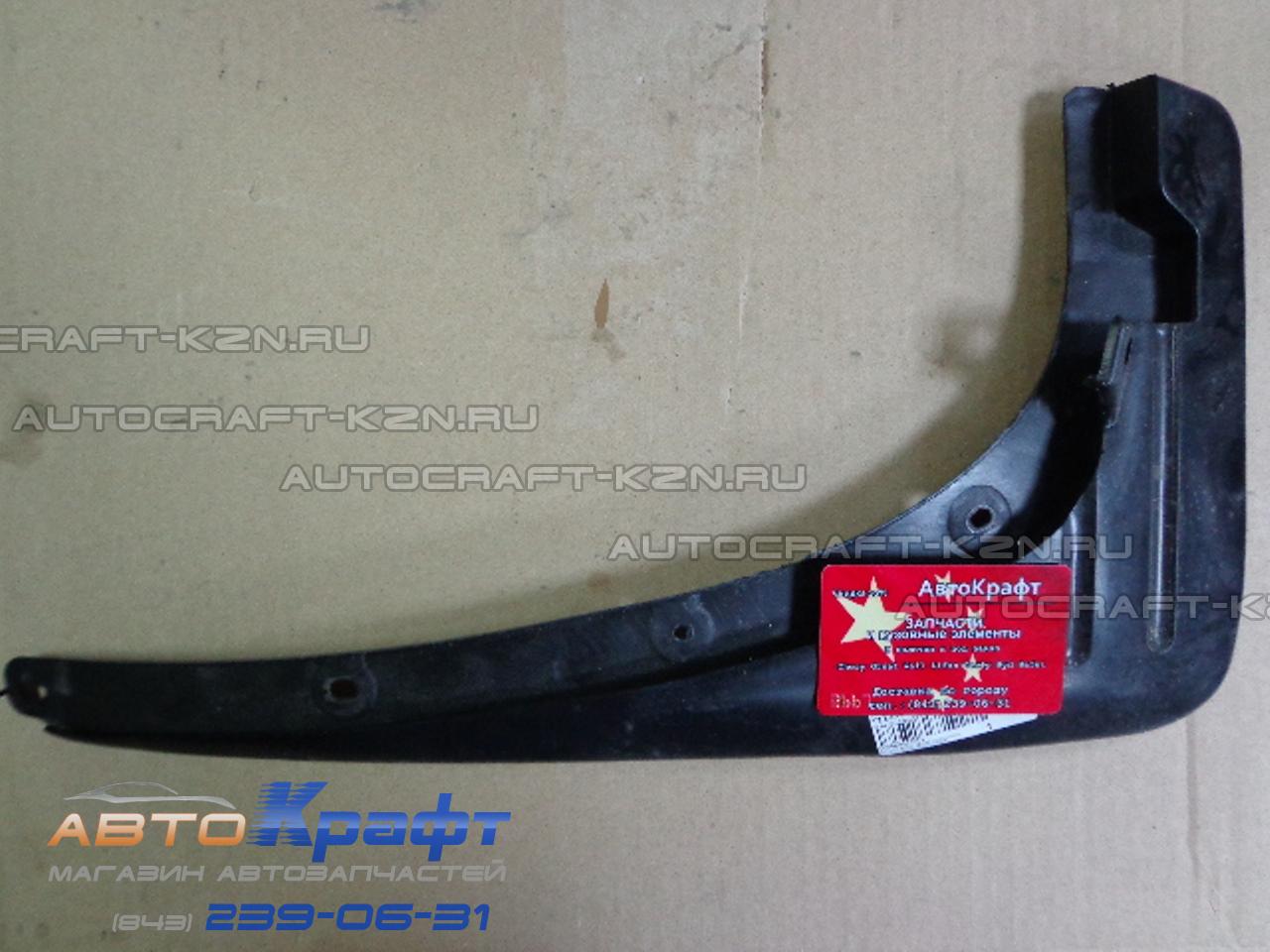 Брызговик передний левый Chery Tiggo FL, Vortex Tingo FL