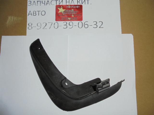 Брызговик задний левый FAW Besturn B50 