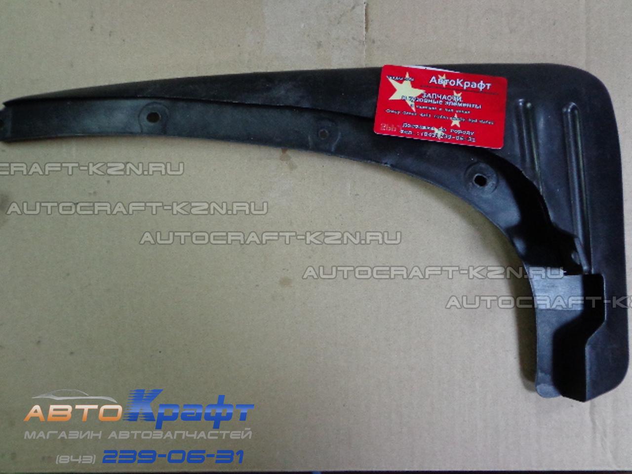 Брызговик передний правый Chery Tiggo FL, Vortex Tingo FL