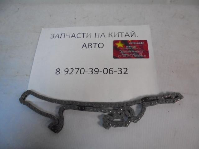 Цепь ГРМ Great Wall Hover H6 1,5 TURBO 1021300-EG01