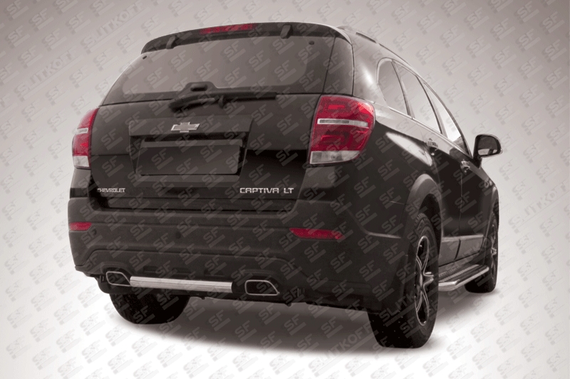 Защита заднего бампера d57 короткая   Chevrolet Captiva 2013