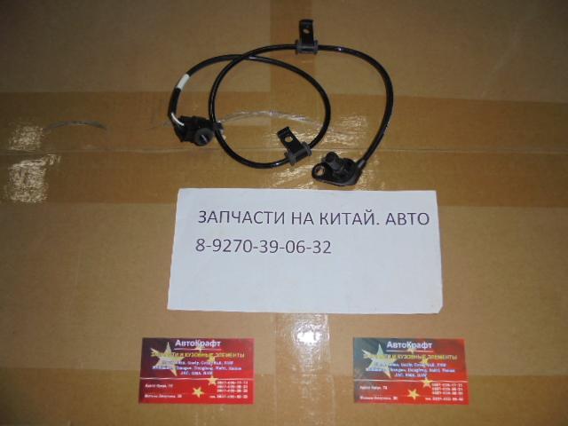 Датчик ABS передний левый  Chery Indis S12-3550111