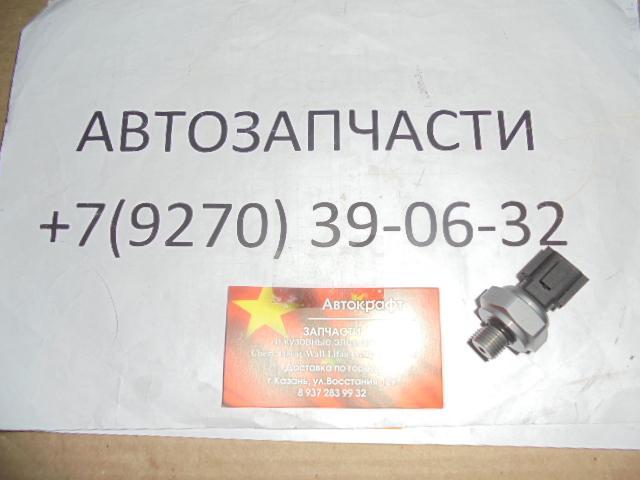 Датчик давления масла Chery Tiggo 5 2.0 л. CVT NEW