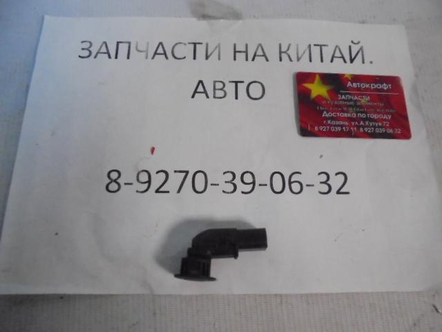 Датчик парковки (парктроник)  Geely Emgrand X7 1287000004