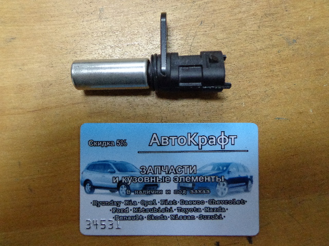 Датчик положения коленвала Opel Meriva 1238938