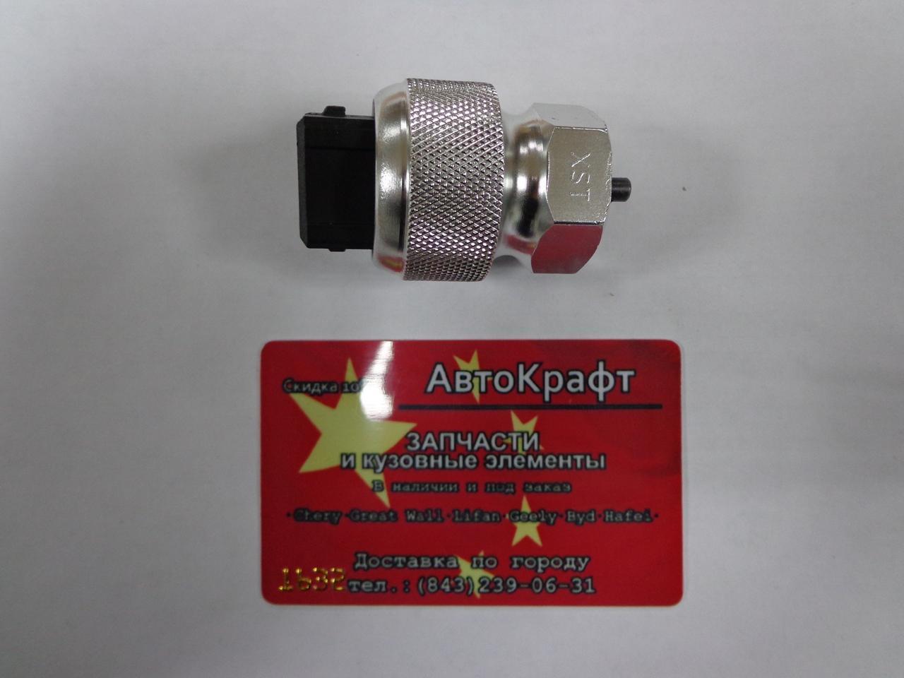 Датчик скорости Geely Otaka 1700201180