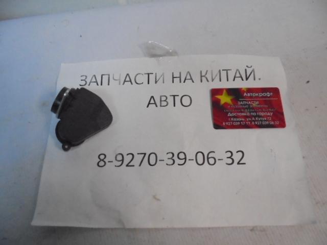 Датчик сцепления Chery Indis Датчик сцепления Chery Indis