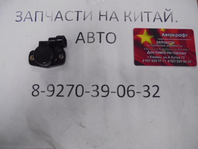 
<span>Датчик выбора передачи (АМТ) Chery QQ</span>
