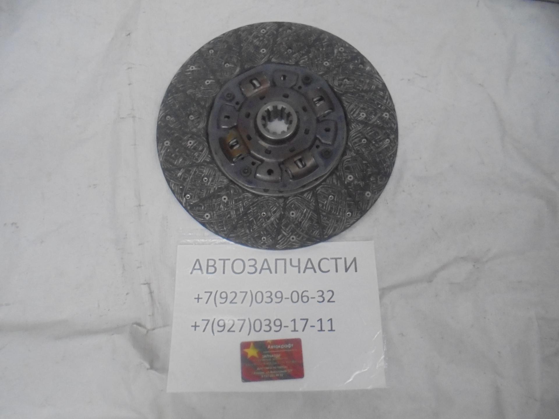 Диск сцепления 380мм JAC N-120  1601200LE352XZ-AM001