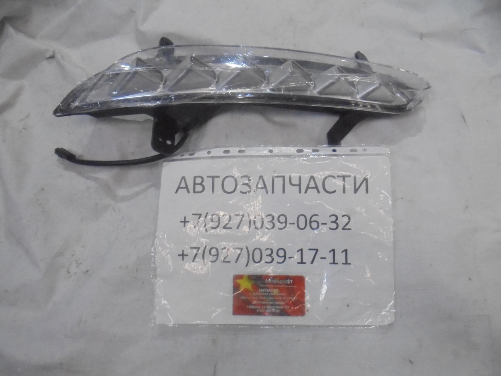 Дневные ходовые огни правые Lifan Murman 