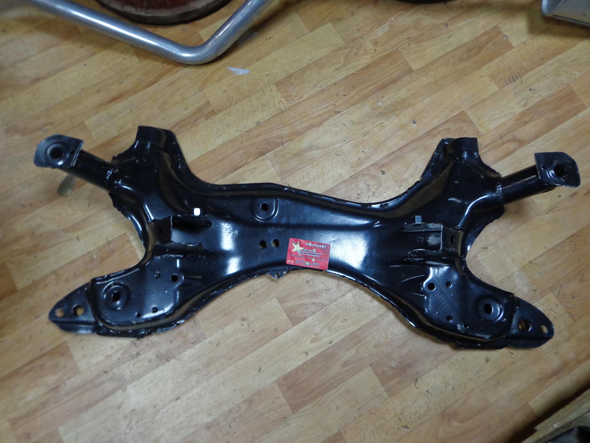 Подрамник передний Chery Tiggo FL, Vortex Tingo FL