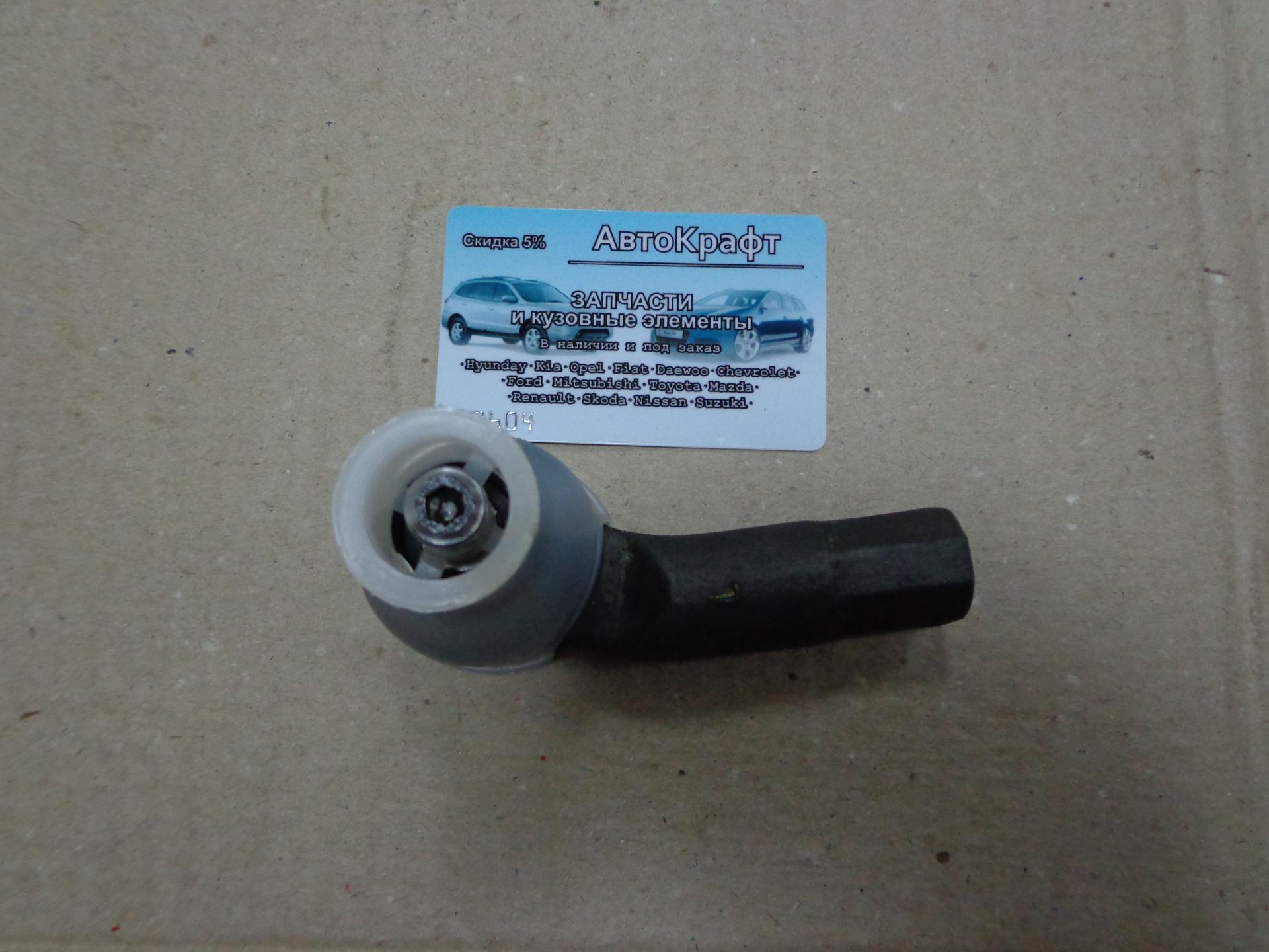 Наконечник рулевой тяги левый Skoda Octavia