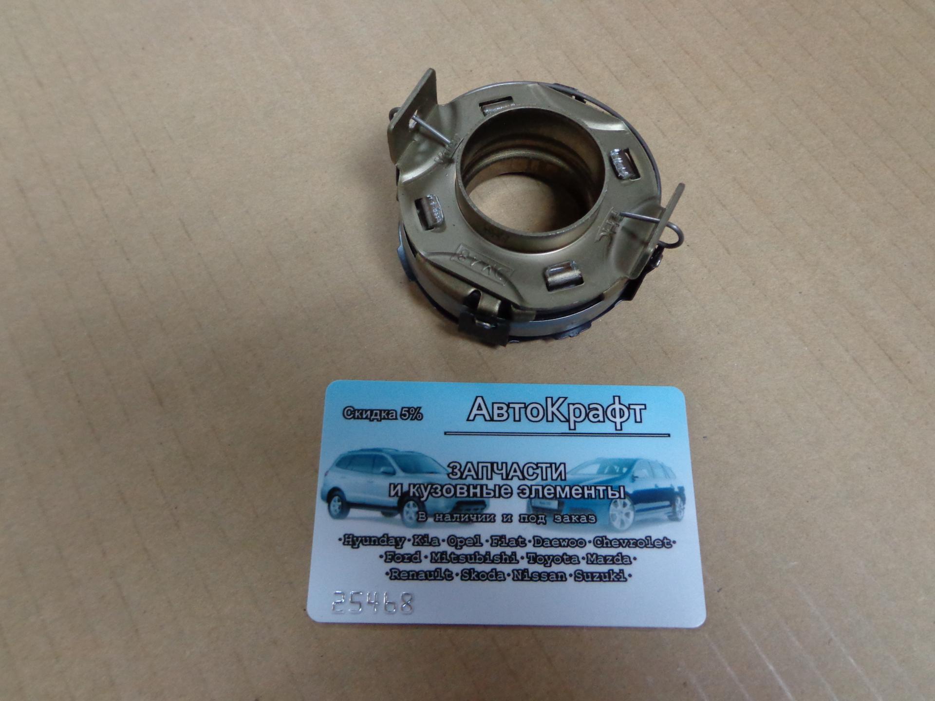 <span>Подшипник выжимной Mitsubishi Lancer IX</span>